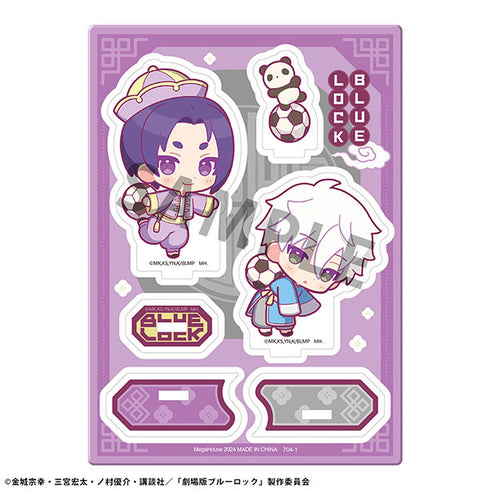 『 劇場版ブルーロック -EPISODE 凪-』アクリルスタンドバディコレ パンダ&飲茶ver. A:凪誠士郎&御影玲王(パンダ)
